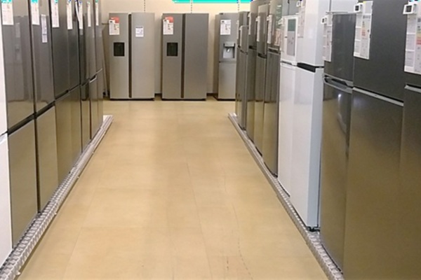 La banalité du réfrigérateur